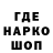 КОКАИН VHQ ChaosPrototypeIX