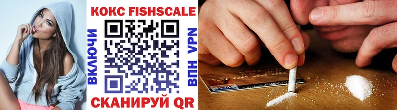 COCAIN 97%  ссылка на мегу как зайти  Тейково 