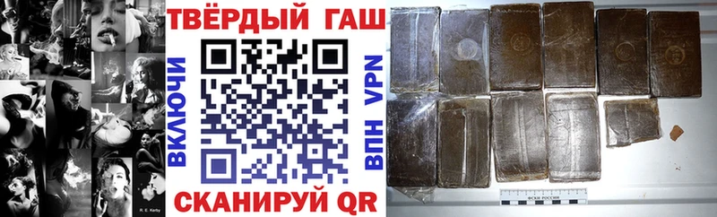 ГАШ Premium  как найти закладки  Тейково 