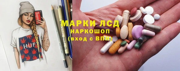 мет Алексеевка