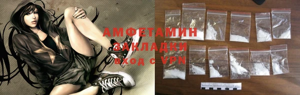 МДМА Алзамай