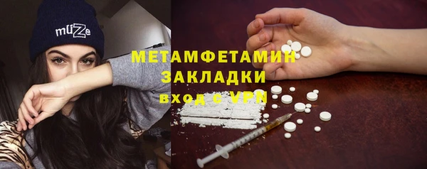 МДМА Алзамай
