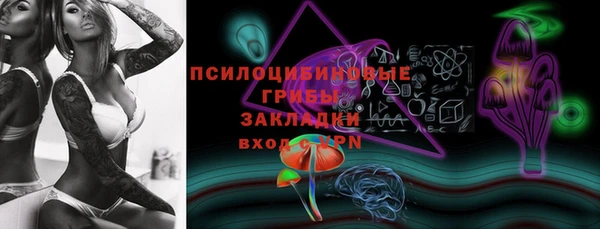 МДМА Алзамай
