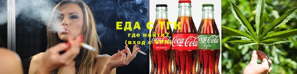 МДМА Алзамай