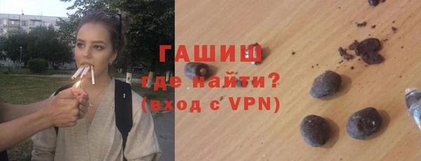 мет Абдулино