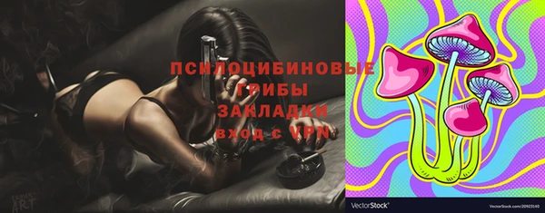 МДМА Алзамай