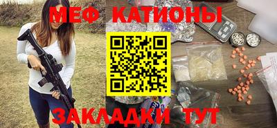 кокаин Комсомольск-на-Амуре