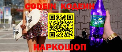 меф VHQ Коммунар