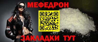 кокаин Комсомольск-на-Амуре