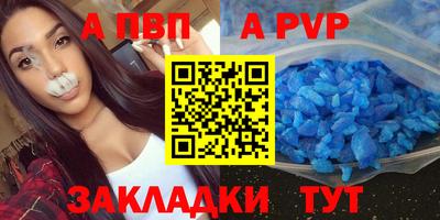 эйфоретик Конаково