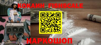 меф VHQ Коммунар