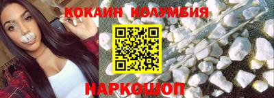 меф VHQ Коммунар