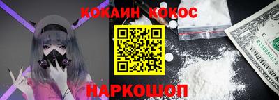 меф VHQ Коммунар