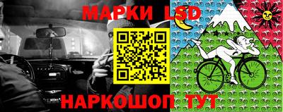 кокаин Комсомольск-на-Амуре
