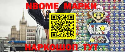 меф VHQ Коммунар