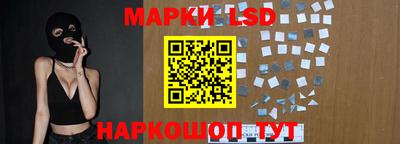 эйфоретик Конаково