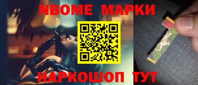 эйфоретик Конаково