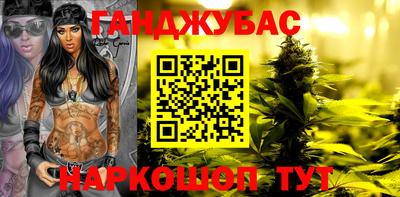 эйфоретик Конаково