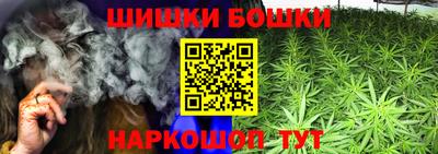 меф VHQ Коммунар