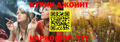 меф VHQ Коммунар