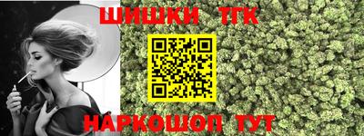 меф VHQ Коммунар