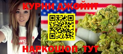 эйфоретик Конаково