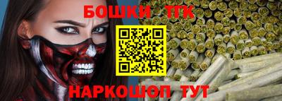 кокаин Комсомольск-на-Амуре