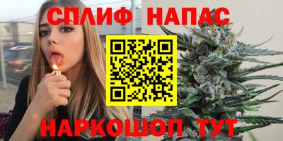 меф VHQ Коммунар