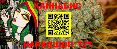 эйфоретик Конаково