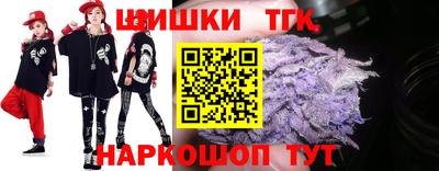 кокаин Комсомольск-на-Амуре