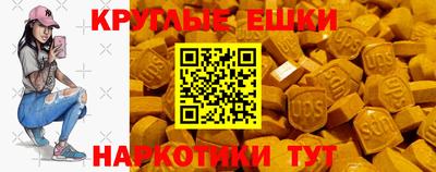 кокаин Комсомольск-на-Амуре