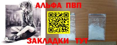 эйфоретик Конаково