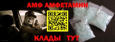 меф VHQ Коммунар