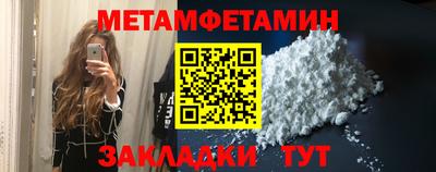 эйфоретик Конаково