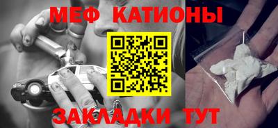 кокаин Комсомольск-на-Амуре