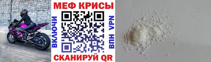 гидра tor  Тейково  сайты даркнета телеграм  Меф VHQ 
